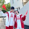New Red Academy-Style Student Uniform Set - Middle To High School Sports Meet 3-Piece