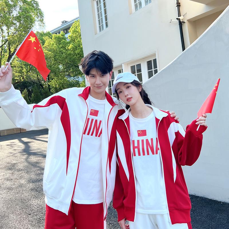 New Red Academy-Style Student Uniform Set - Middle To High School Sports Meet 3-Piece