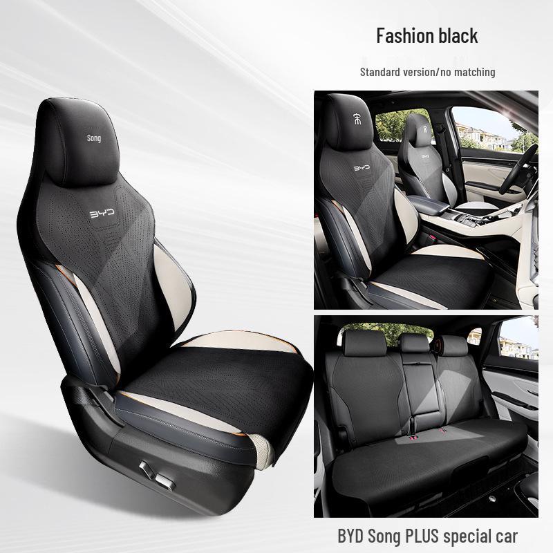 BYD Song PLUS Saddle Pad: Universal Half-Wrap Car Seat Cushion for All Seasons