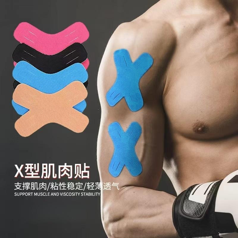Athletic Kinesiology Tape Waterproof Elastic Breathable Knee Support For Running Riding Stability Pain Relief