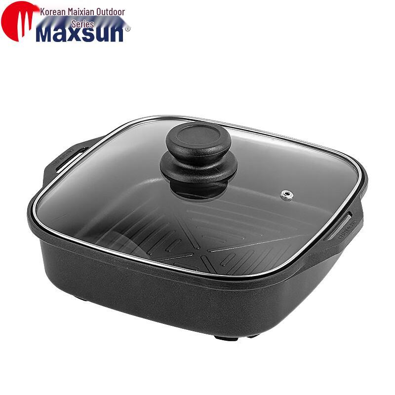 Maixian Multi-functional Grill Pan