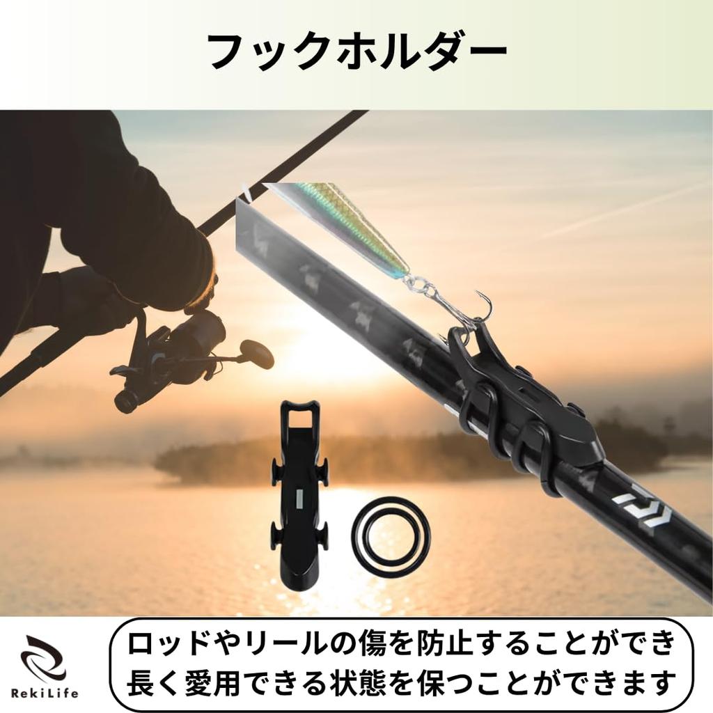 RekiLife Hook Keeper Magnet Hook Holder Fishing Magnet Lure Fishhook