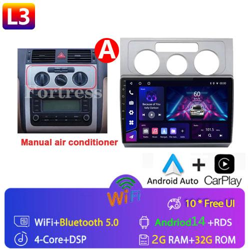 10 inch GPS Navigation Android Auto for Volkswagen Touran 1 2003 - 2010 Car Radio Video Multimedia Player 4G BT Wireless CarPlay