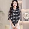 Elegant Summer Silk Print Women's Seven-Sleeve Top