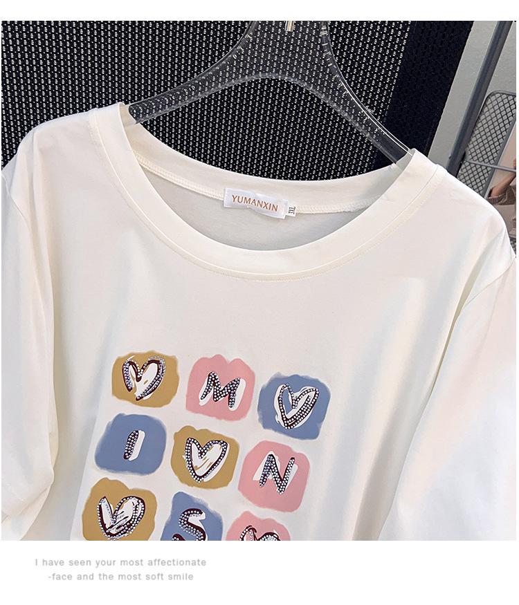 Plus Size Slimming Short-Sleeve Mid-Length T-Shirt for Women (200/300/350 Jin)