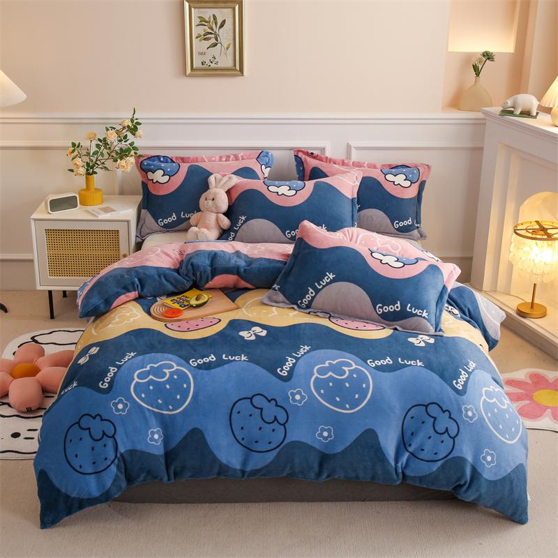 

Flannel Duvet Cover, Thick Fleece Warm Floral Duvet Cover with Zipper Closure, Botanical Patterns Soft Microfiber Bedding 150x210cm