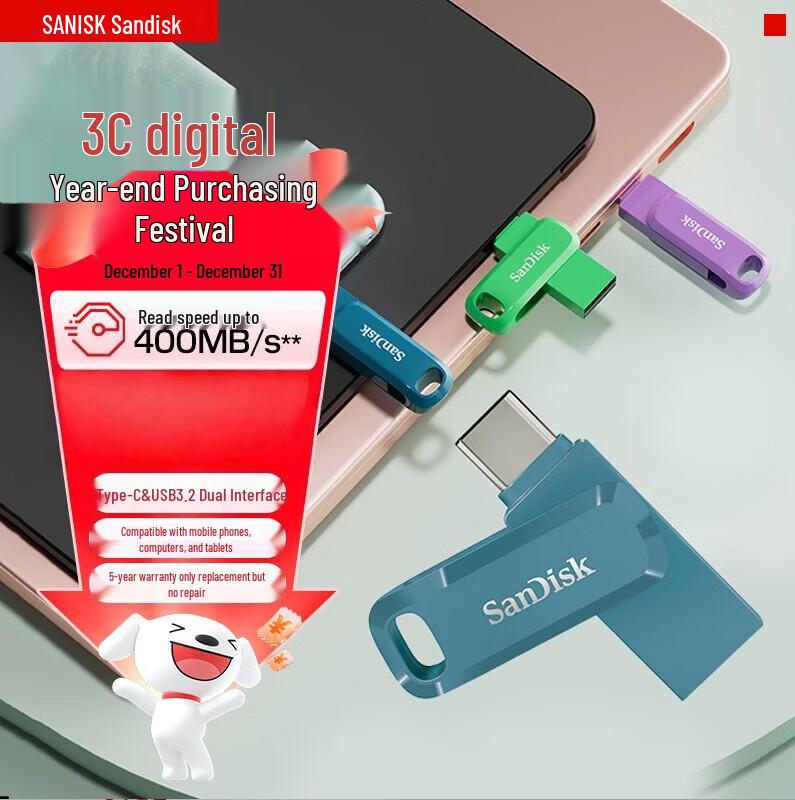 

SanDisk 1TB Type-C USB3.2 Dual Drive for Phones & PCs