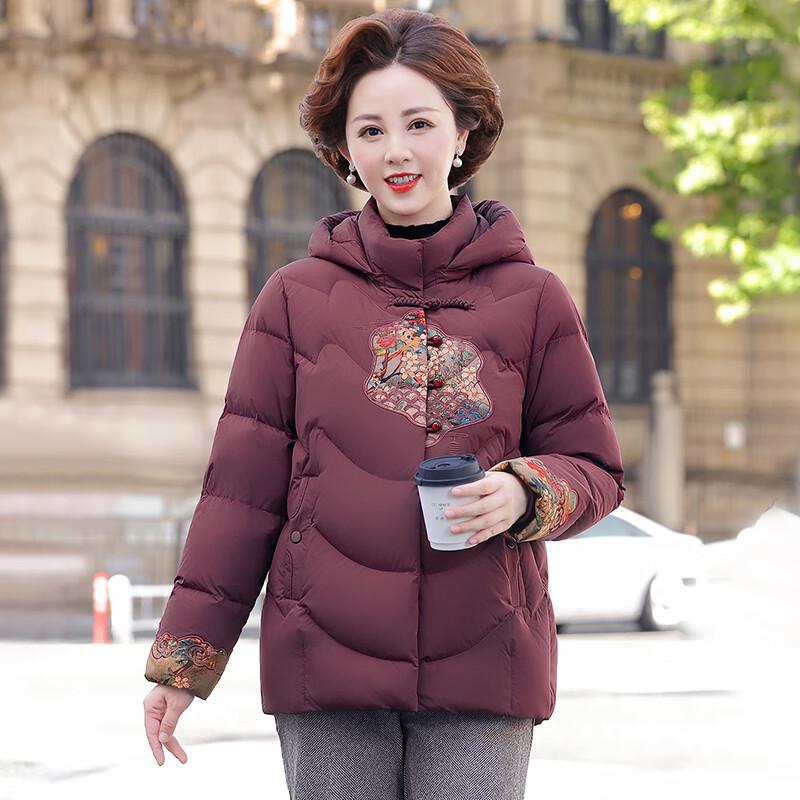 SNOWFLYING Women's Elegant New Chinese Style Hooded Duck Down Jacket