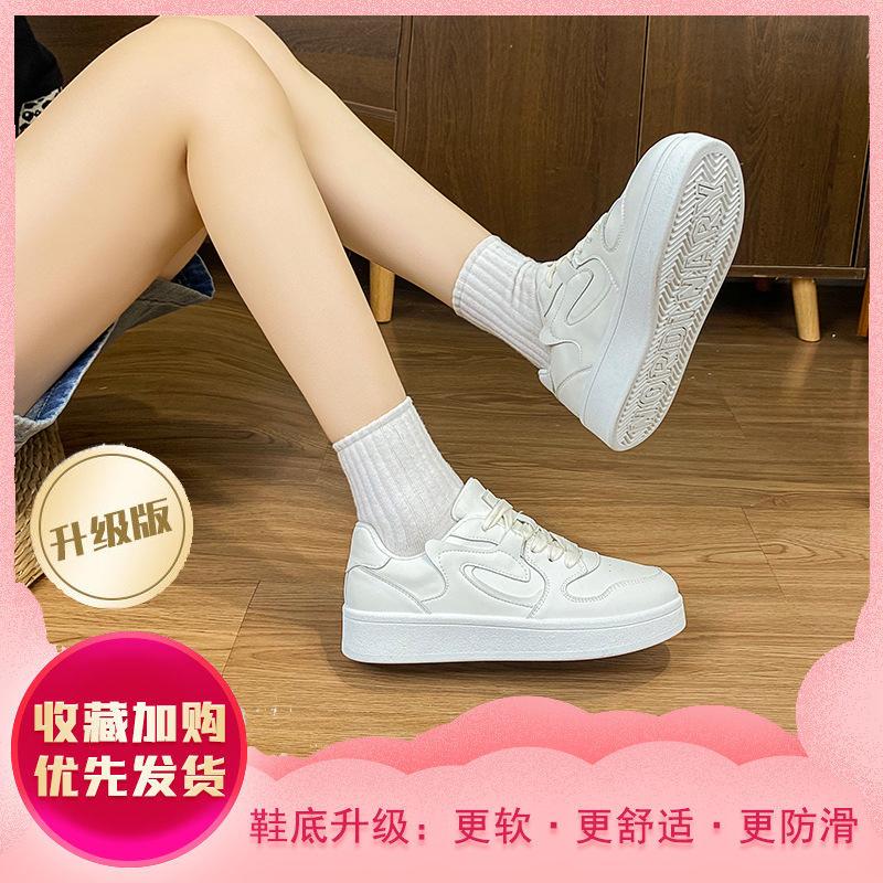 Retro board shoes women's spring new versatile platform shoes women's autumn and winter casual fashion women's shoes