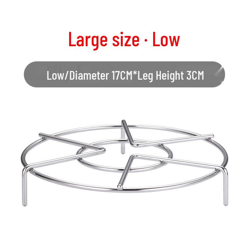 Stainless Steel Steaming Rack