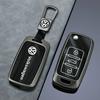 2026 Hot Styling Mouldings For VOLKSWAGEN VW 3 Buttons Zinc Alloy Car Protection Gray Key For Volkswagen VW Polo Tiguan Golf Jet