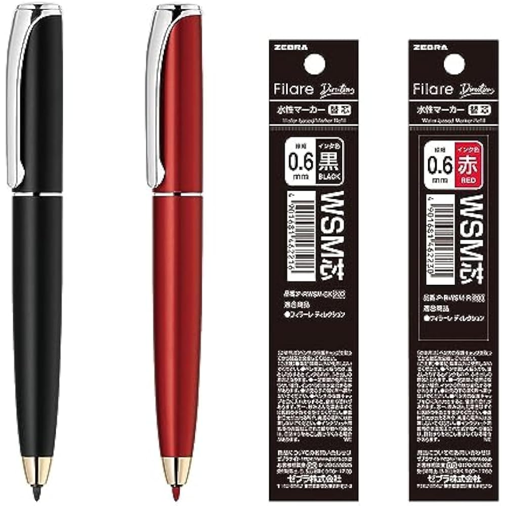 Zebra Water-based Pen Filler Redirection Main Unit & Refill Mix Set A P-WYSS68-BKR2-INK-AZ