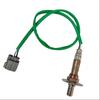 Subaru Oxygen Sensor 22641AA381 