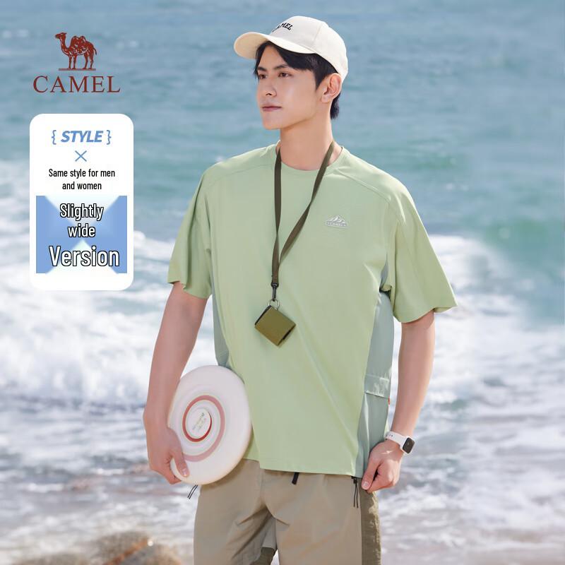CAMEL Men's Quick-Dry Short Sleeve T-shirt M35BA88088