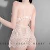 Sexuality Temptation Inner Clothes Bed Tease Small Show Big Lace Transparent Passion Clothing