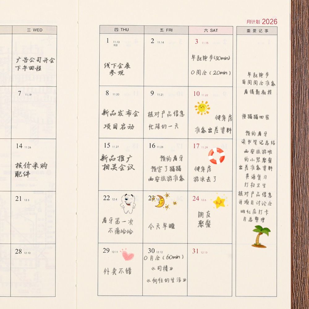 12 Months 2026 Schedule Planner Notepad Wear-resistant Office Work Planner Business
