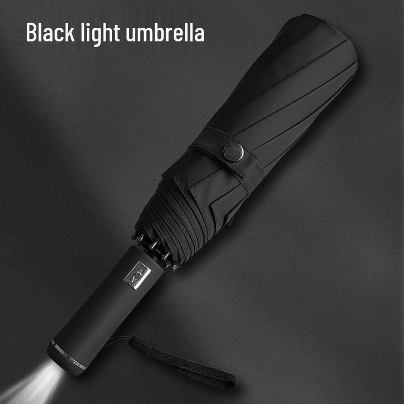 CADENO High-End Fully Automatic Folding Umbrella with Light-Up Handle