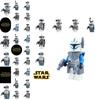Pg8002 High-quality Star Wars Clone Soldier Building Blocks Toy For Children