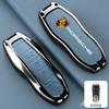 hbcr1 Zinc Alloy Leather Car Key Case Cover For Porsche Macan Cayenne Panamera 718 Boxster Cayman Spyder Key Protector Shell STICKER