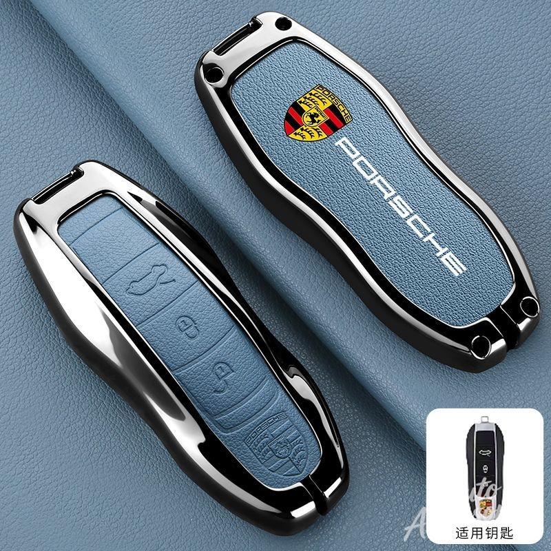 hbcr1 Zinc Alloy Leather Car Key Case Cover For Porsche Macan Cayenne Panamera 718 Boxster Cayman Spyder Key Protector Shell STICKER