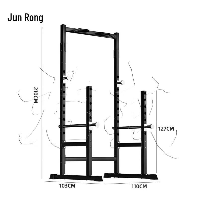 Jun Rong Fitness Power Rack
