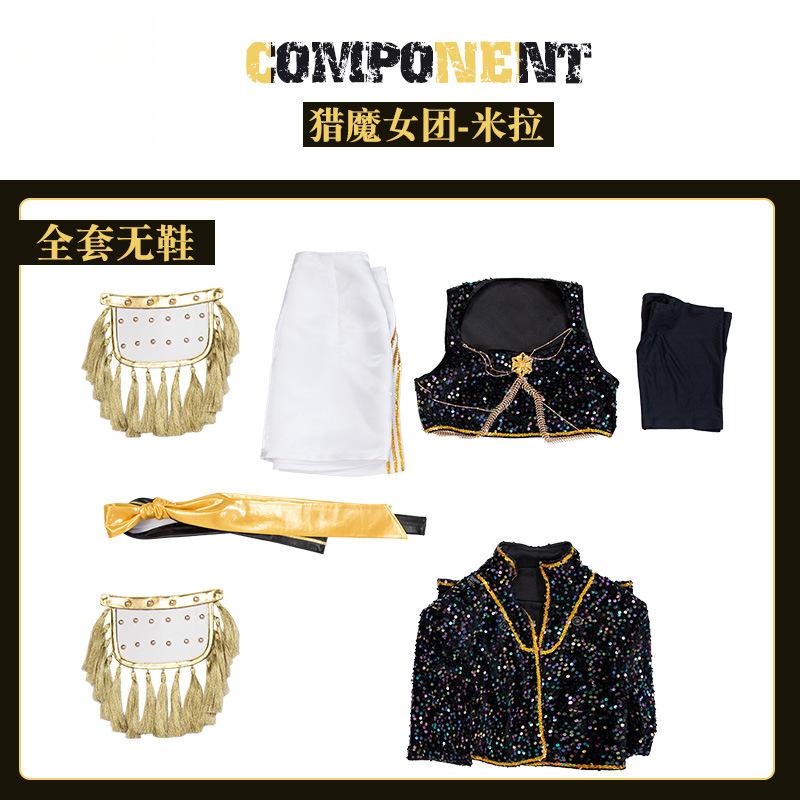 

Аниме K-pop Охотники на демонов Мира Косплей Костюм Черный Золотой Сценический Наряд Huntrix Униформа Хэллоуин Вечеринка Женщины Девушки Карнавал Europe XS