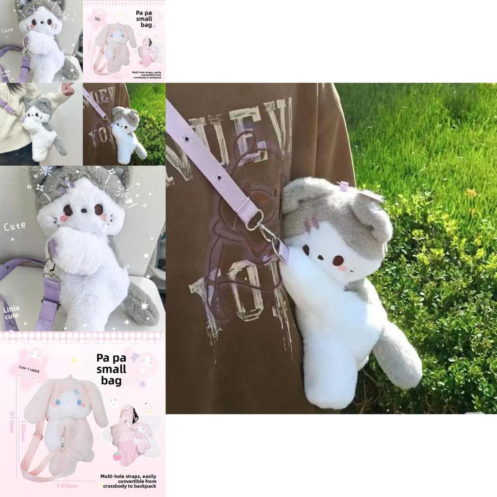 Rabbit Cat Plush Bag Ladies Cute Cartoon Shoulder Bag For Autumn Winter Fashion