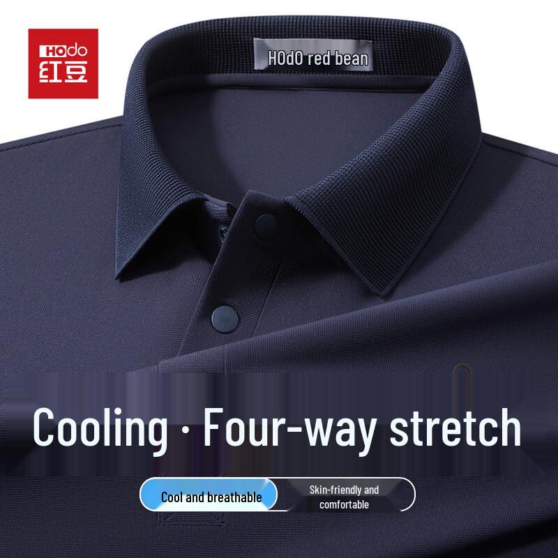Hodo Men's Cool-Touch Stretch Polo T-Shirt