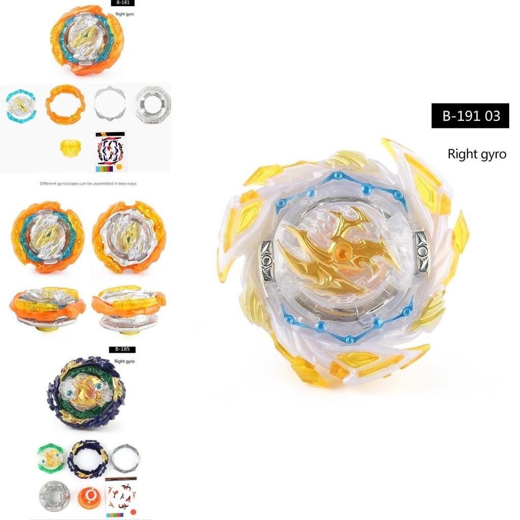 Beyblade Burst Db Draaitollen Speelgoed Voor Kinderen - Duurzaam En Gebalanceerd Met Stabiele Metalen Energie Ring