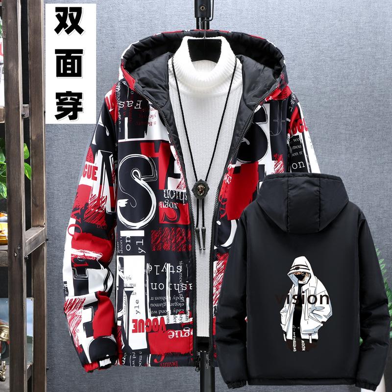 Men's Large Size Trendy Printed Coat Reversible Jacket