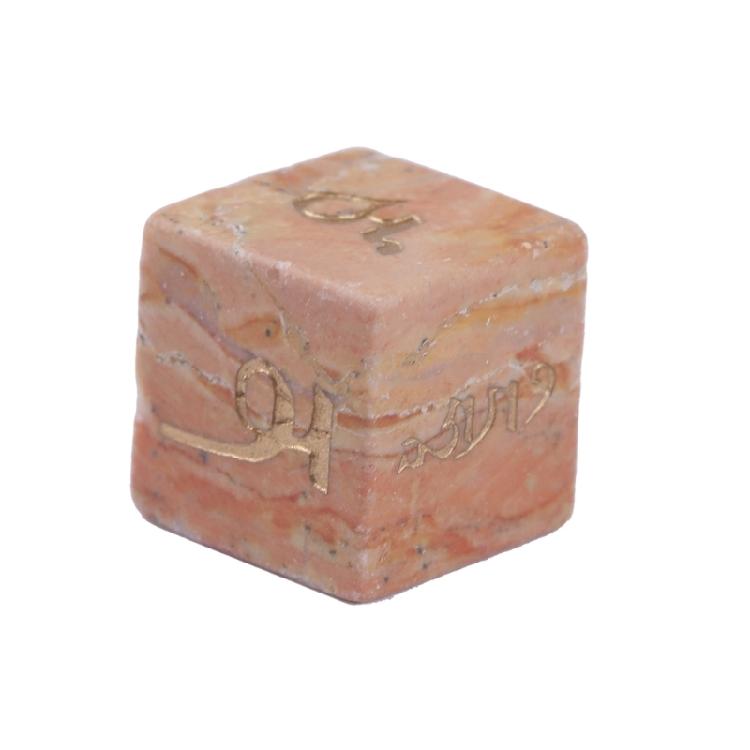 Natural Crystal 6 Sided Round Corner Dices Mult Sided Table Game Dices Math Counting Teaching Tool Mahjong Accessories