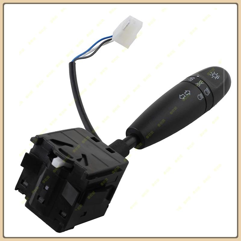 96540683 9048478 For Chevrolet Aveo 2004 2005 2006 2007 2008 2009 2010 2011 Turn Signal Switch Steering Indicator Control Stalk