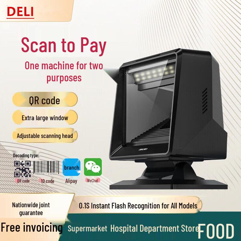 Deli AA510 QR Code & Barcode Scanner Platform