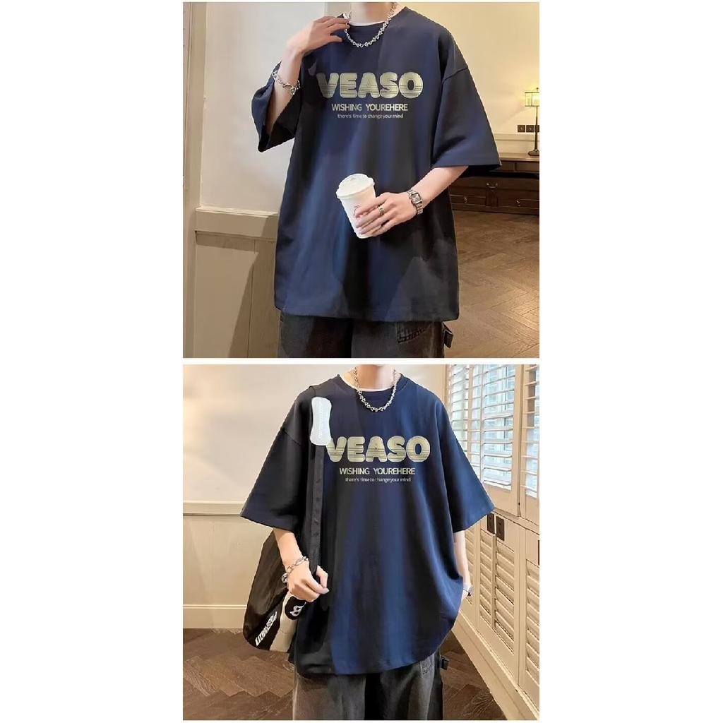 Short Sleeved T-Shirt Men'S Trendy Brand Summer Loose Five Quarter Sleeve Trendy Ins Minimalist Printed Top