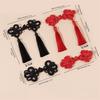 Chinese Style Clothing Buttons Needlework Sewing Button Chinese Knot Buttons Tassel DIY Plate Buckle Clothing Accessories