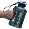 Large Capacity Portable Sports Water Bottle