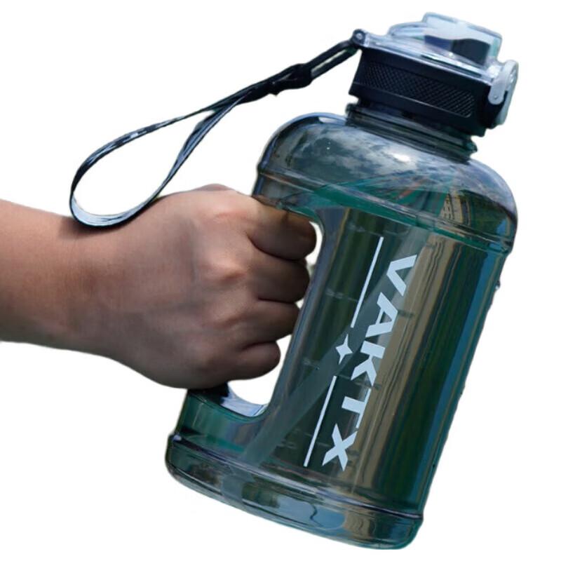 

Portable Large Capacity Sports Water Bottle
