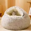 Fluffy Cat Cave Bed Round Warm Plush Cat Bed with Non-Slip Bottom Washable Covered Pet Calming Bed for Indoor Cats Small Dogs