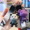 Gradient Color Little Bear Keychain PVC Material Cute Style Bag Charm Cartoon Doll Car Key Chain Gift A17