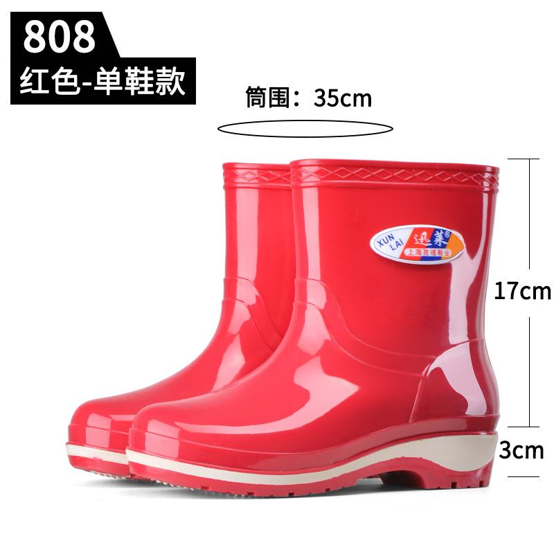 Winter cotton rain shoes women's warm velvet rubber shoes kitchen padded cotton medium tube water shoes medium short boots fashion non-slip cover