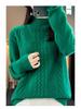 Women's Heavyweight Cable Knit Cashmere Sweater Pullover - Extra Thick 100% Wool Base Layer for Autumn/Winter