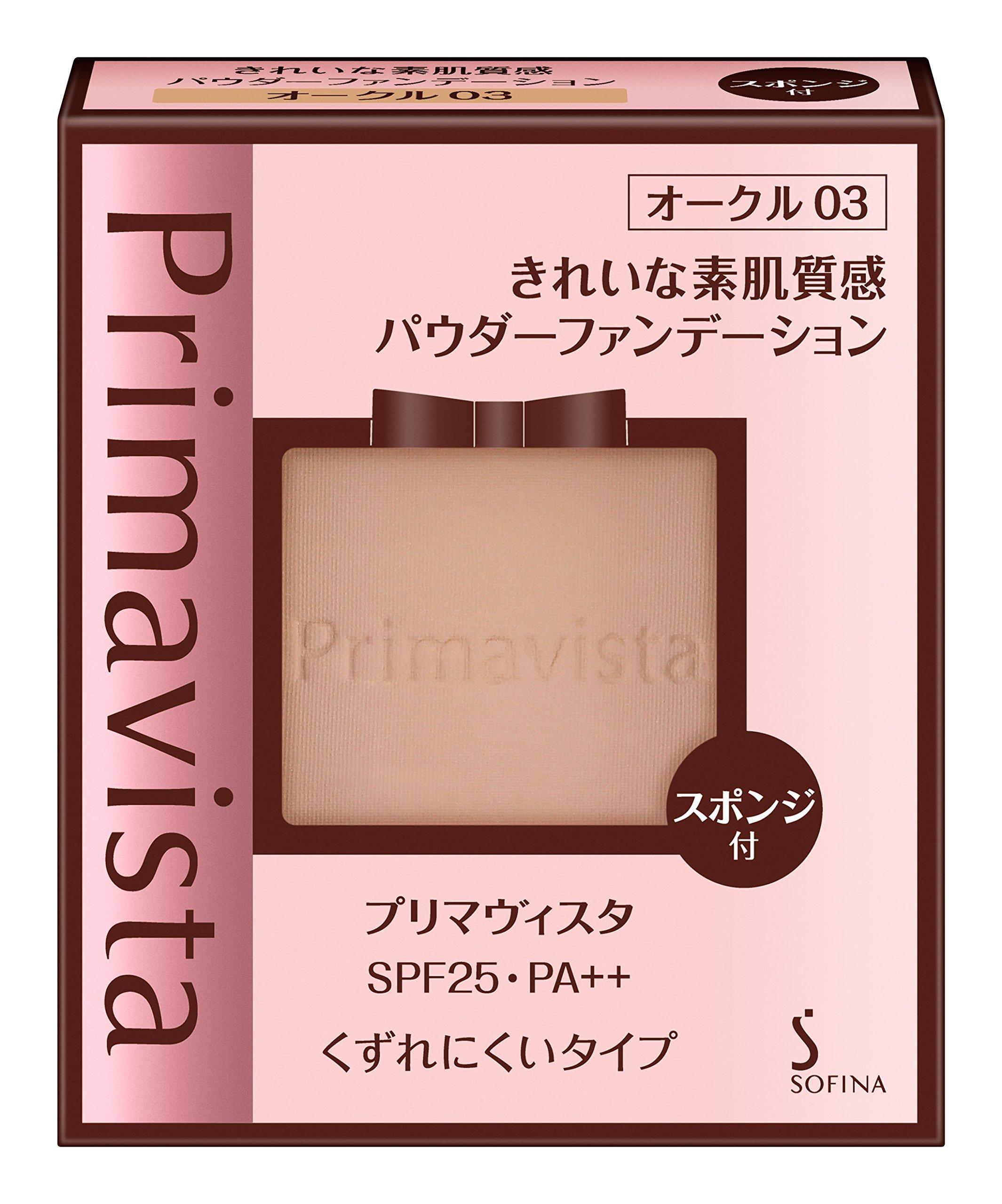 PrimaVista Beautiful Bare Skin Texture Powder Foundation Ochre 03 SPF25 9 grams [Discontinued Product] PA++ (x 1)