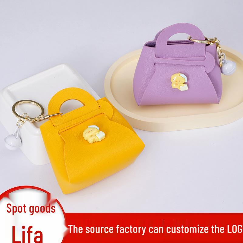 Korean Cartoon Couple Keychain Bag: Cute PU Charm & Earphone Holder Gift Pendant