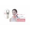 Panasonic Facial Beauty Device Ion Effector with Cool Mode High Penetration Type Gold Tone EH-ST98-N