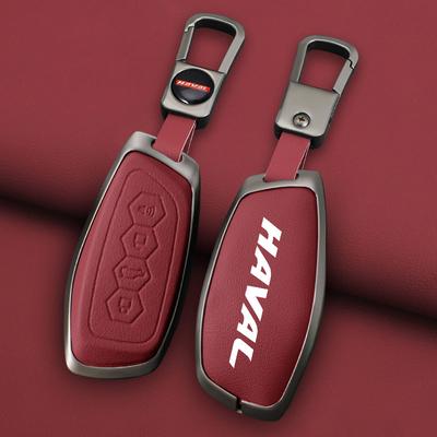 Acessórios para equipamentos eletrónicos de automóveis – Capas para chaves de carro
