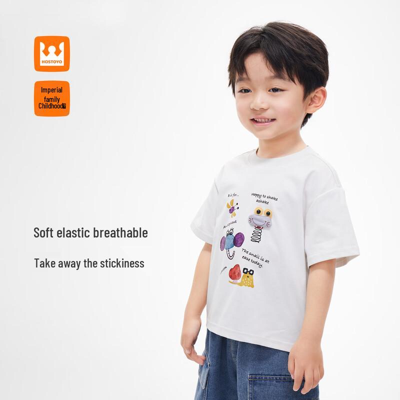 

Детская футболка Royal Kids с мультяшным принтом, с коротким рукавом 120