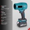 128000RPM Brushless Electric Air Blower Handheld Turbo Blower Cordless Portable Dust Snow Sweeper Tool