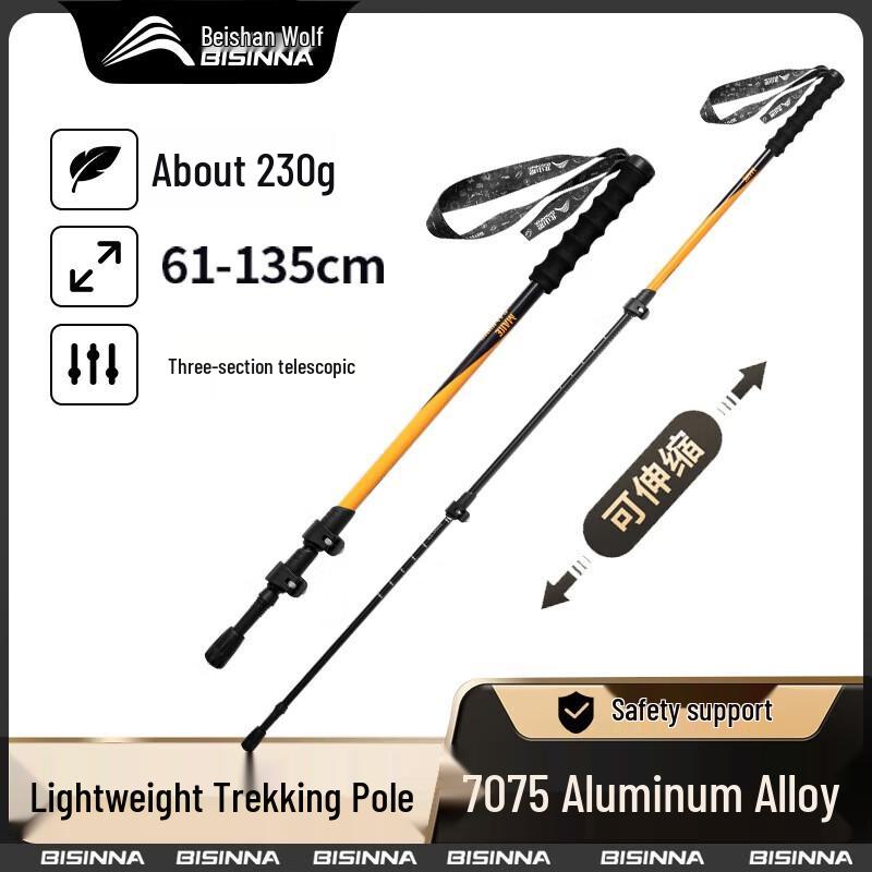 BSWolf Ultralight Aluminum Telescopic Trekking Pole