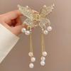 Elegant Metal Butterfly Hair Clip: High-End Tassel Claw for Women's Half-Up Ponytail
