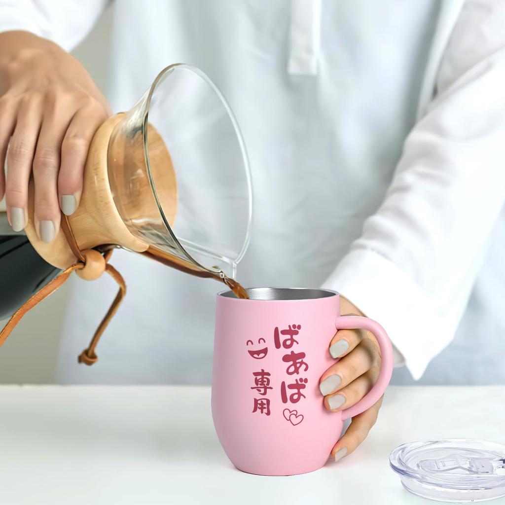 Livole Edelstahlbecher mit Henkel, Vakuumisoliert, mit Deckel und Strohhalm, Perfekt für Kaffee, Tee und Saft, Perfekt für Oma, Mutter